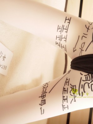 ntr少女 - 肉便器舞蹈服_079