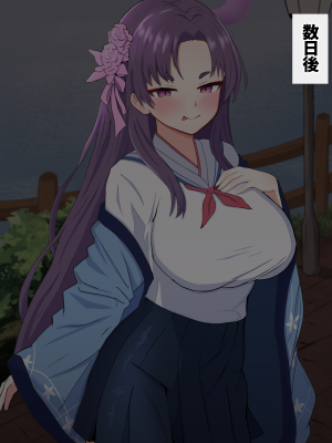 [える] 黒人先生に寝取られ変えられたユカリ_a0027