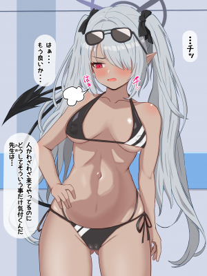 [える] いつの間にか黒人先生に寝取られ済だったイオリ_c0028