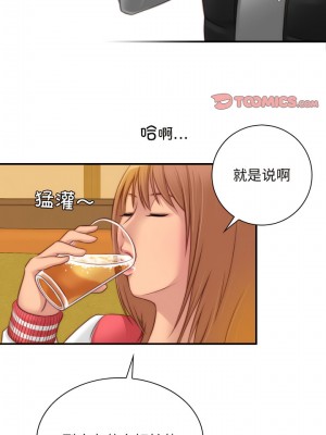 手工飾品工廠 13-14話_13_3