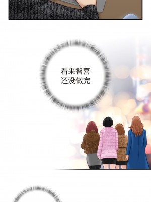 手工飾品工廠 13-14話_14_5