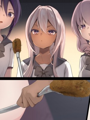 [250歩の路地 (歩路地)] ユカちゃんのお友達 [不咕鸟汉化组]_71