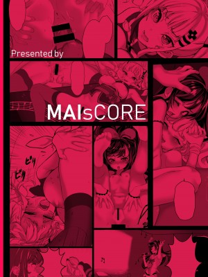 [MAIsCORE (神山舞)] バーチャルちゃんをカラオケボックスでXX (輝夜月、キズナアイ) [DL版]_26