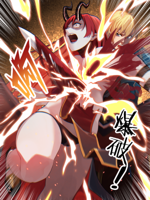 变态魔物讨伐队：红发女妖标本_02