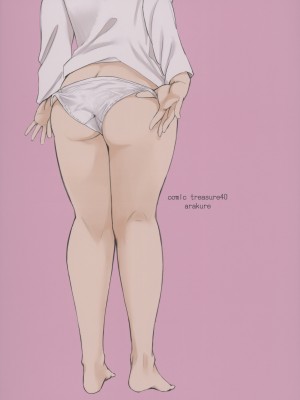 (こみトレ40) [あらくれた者たち (あらくれ)] パンパパン (ダンダダン)_24