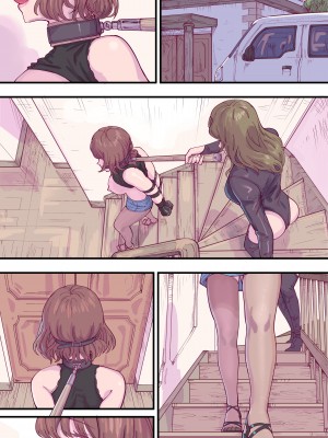 [ユヨウ] 狩猎 正篇+狩猎前传 OL篇+狩猎前传 JK篇_20