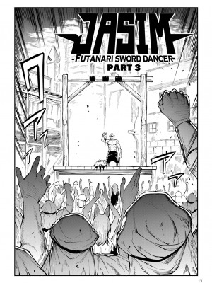 [ERECT TOUCH (エレクトさわる)] ふたなり剣舞士ジャシム_109