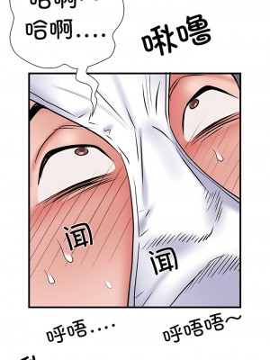 不良二等兵 52-53話_52_05