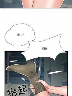 不良二等兵 52-53話_52_06