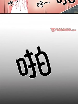 不良二等兵 52-53話_52_07