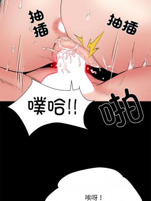 不良二等兵 52-53話_52_09