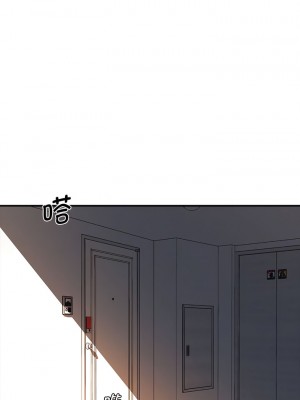 老婆至上 16-17話_17_07