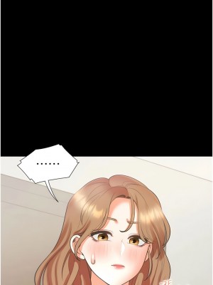 同居上下舖 63-64話_64_13