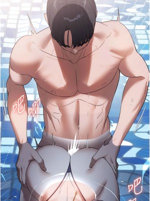 家政婦小姐姐 47-48話_47_05