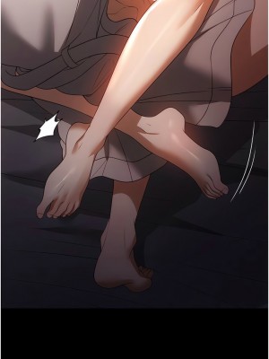 家政婦小姐姐 47-48話_48_07