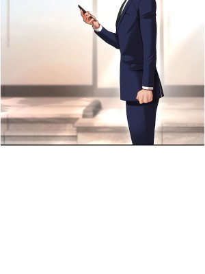 波濤洶湧的同居生活 25-26話_26_02