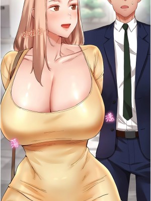 波濤洶湧的同居生活 25-26話_26_03