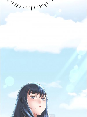 波濤洶湧的同居生活 25-26話_26_14