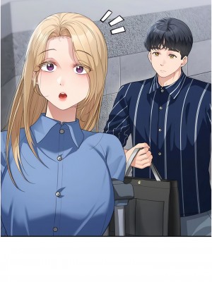 童顏繼母 13-14話_13_06