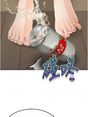 童顏繼母 13-14話_14_01