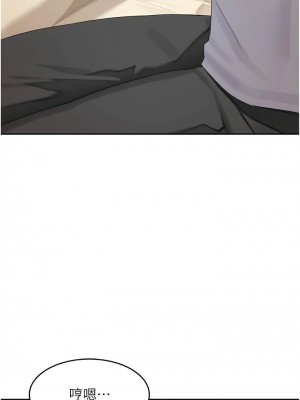 童顏繼母 13-14話_14_03