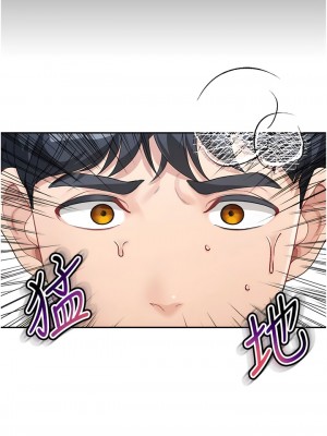 童顏繼母 13-14話_14_11