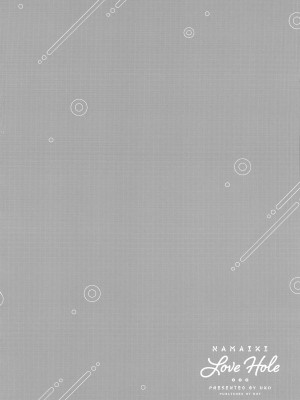 [うこ] 生イキらぶほーる + メロンブックス購入特典 + とらのあな購入特典_149