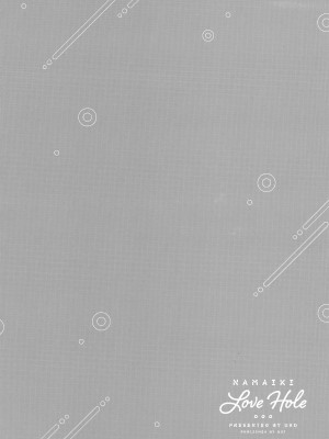 [うこ] 生イキらぶほーる + メロンブックス購入特典 + とらのあな購入特典_209