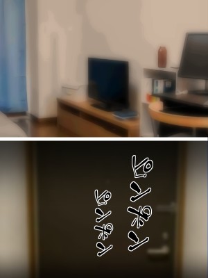 (同人CG集) [いろまぜ] デリヘル初体験 地雷系女子の場合_002_ELCG003002