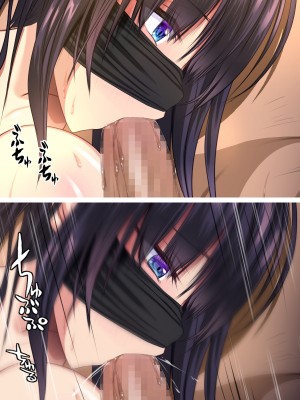 (同人CG集) [いろまぜ] デリヘル初体験 地雷系女子の場合_066_ELCG003066