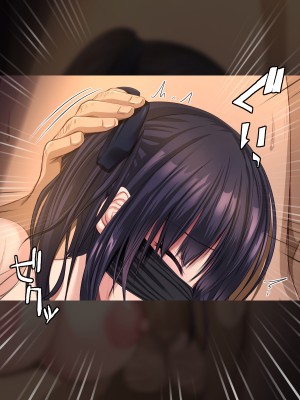 (同人CG集) [いろまぜ] デリヘル初体験 地雷系女子の場合_070_ELCG003070