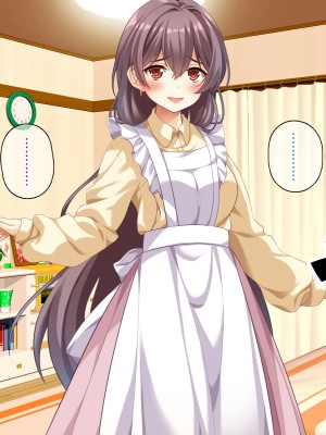 (同人CG集) [スクランブルミートボール] ふしだらなお母さんでごめんなさい〜俺のカノジョは彼女の母親〜_011