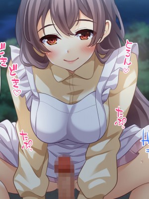 (同人CG集) [スクランブルミートボール] ふしだらなお母さんでごめんなさい〜俺のカノジョは彼女の母親〜_066