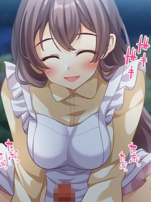 (同人CG集) [スクランブルミートボール] ふしだらなお母さんでごめんなさい〜俺のカノジョは彼女の母親〜_067