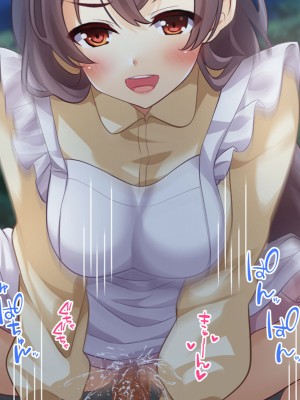 (同人CG集) [スクランブルミートボール] ふしだらなお母さんでごめんなさい〜俺のカノジョは彼女の母親〜_080