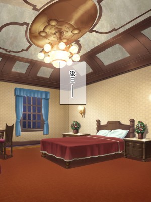 (同人CG集) [スクランブルミートボール] ふしだらなお母さんでごめんなさい〜俺のカノジョは彼女の母親〜_236