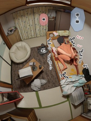 [反発属性] pixivFANBOX [Chinese]-1280x_043_039