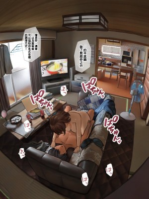 [反発属性] pixivFANBOX [Chinese]-1280x_071_058