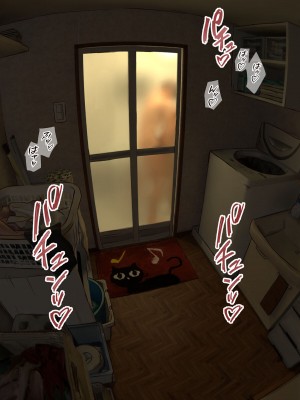 [反発属性] pixivFANBOX [Chinese]-1280x_098_084