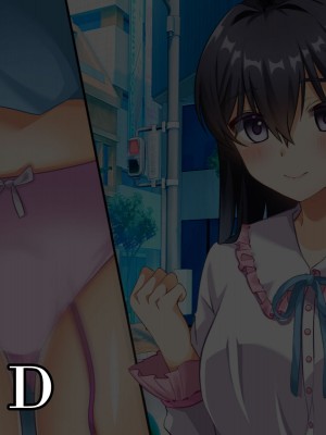 (同人CG集) [スクランブルミートボール] ヤリマンじゃないもん_169