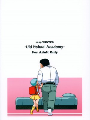 (C103) [オールドスクールアカデミー (雨珠秋比人)] 優のパパ活 (魔法の天使クリィミーマミ)_22