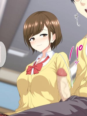 (同人CG集) [ホワイトノート] いつも俺をおちょくってくる女友達とノリでHすることになった話。_102_101