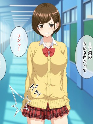 (同人CG集) [ホワイトノート] いつも俺をおちょくってくる女友達とノリでHすることになった話。_123_122