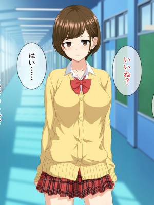 (同人CG集) [ホワイトノート] いつも俺をおちょくってくる女友達とノリでHすることになった話。_124_123