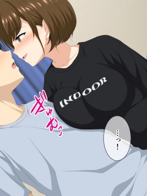 (同人CG集) [ホワイトノート] いつも俺をおちょくってくる女友達とノリでHすることになった話。_163_162