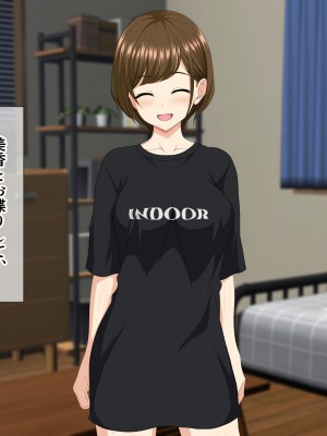 (同人CG集) [ホワイトノート] いつも俺をおちょくってくる女友達とノリでHすることになった話。_194_193