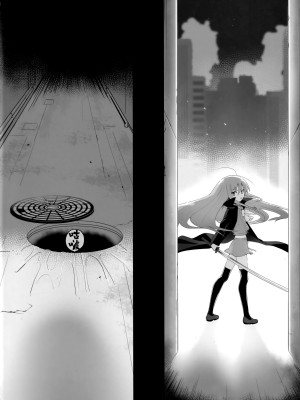 (C103) [俎上の空欄 (有魚)] 蝕監の堕ち手 (灼眼のシャナ) [悠叔个人汉化]_04