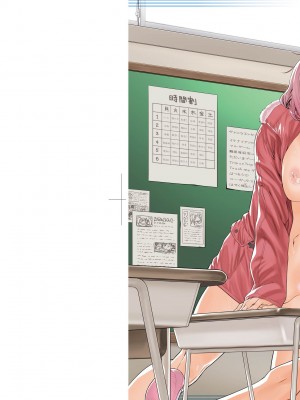 [大和川] ヴァニラエッセンス [中国翻訳] [無修正] [DL版]_003