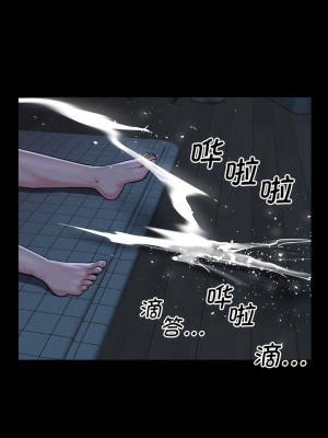 社區重建協會 65-66話_65_3