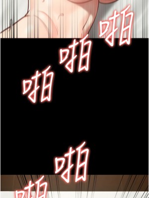 監獄女囚 33-34話_33_03